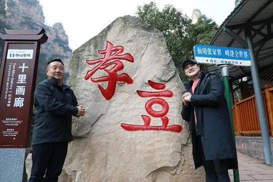 图片关键词